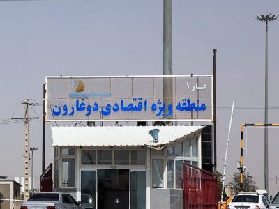 گذرگاه دوغارون – اسلام قلعه؛ مسیر ۷۰ درصد صادرات ایران به افغانستان