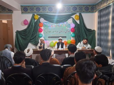 همایش علمی در هرات با محوریت جهاد تبیین و روایتگری در سیره حضرت زینب (س)