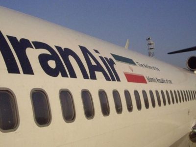 آغاز دوباره پروازهای هواپیمایی ایران در مسیر تهران و مشهد به کابل