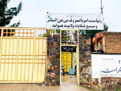جلوگیری از نکاح اجباری دو دختر یتیم در هرات