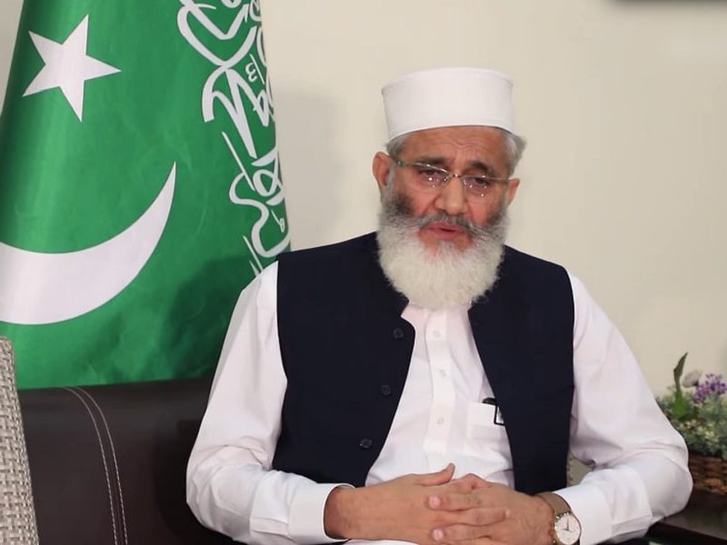 رهبر جماعت اسلامی پاکستان خواستار اتحاد کشورهای اسلامی برای حل مسایل منطقه شد